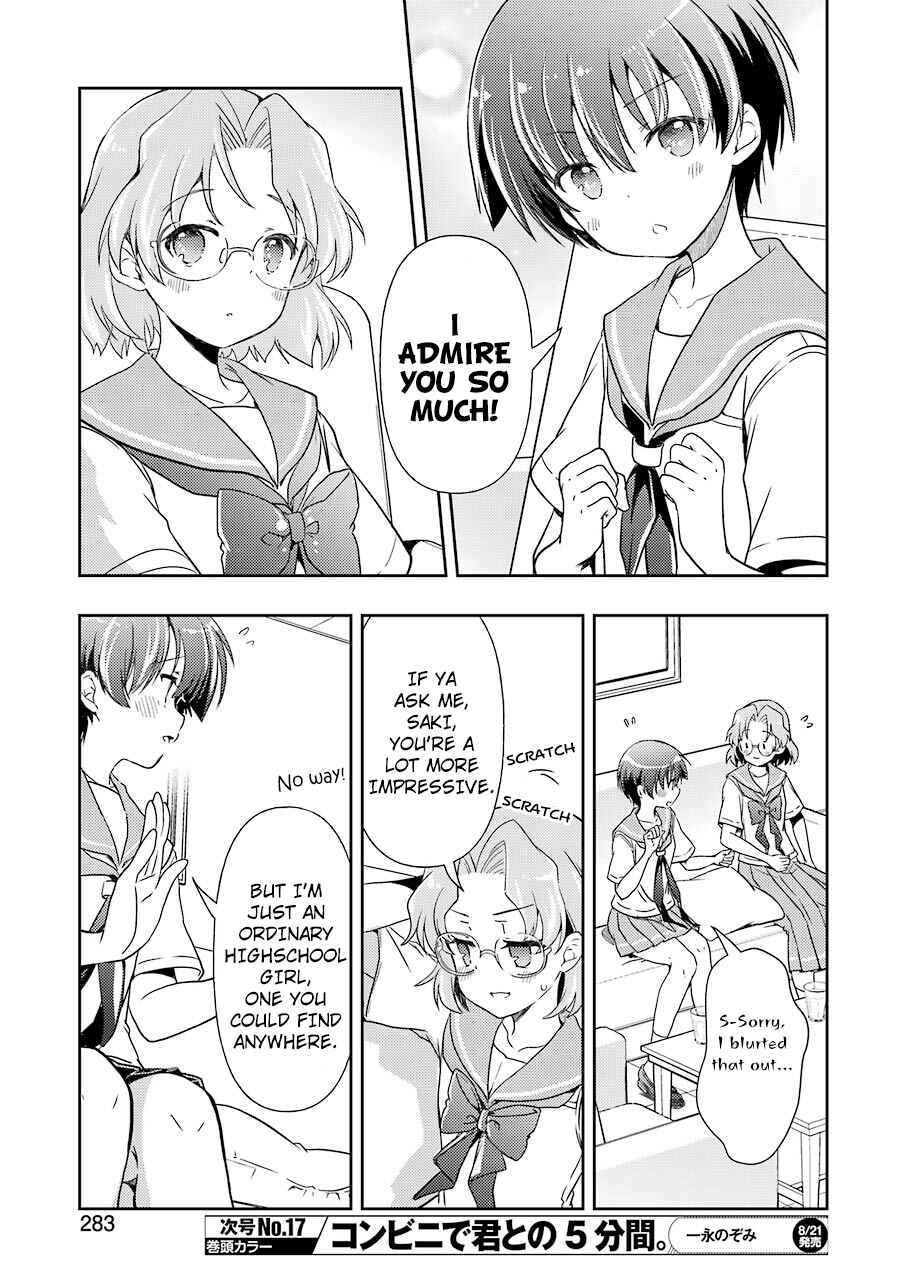 Page 5 Chapter 14 Someya Mako no Jansou Meshi