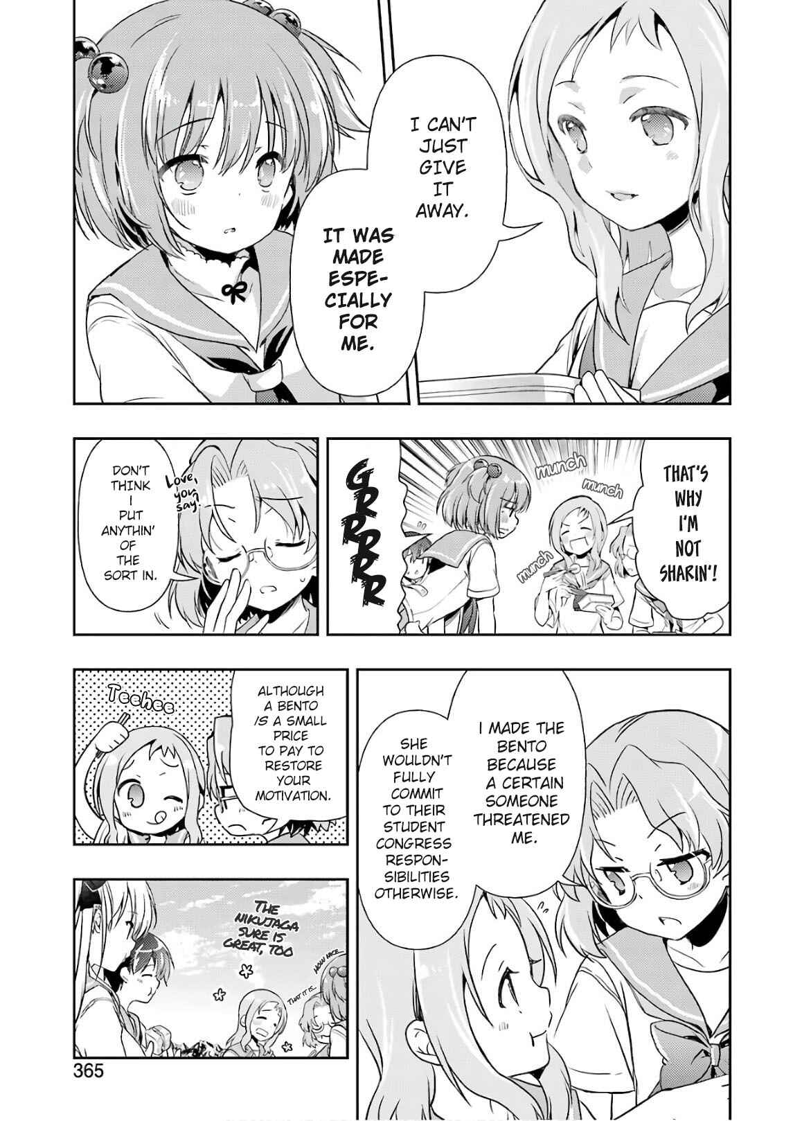 Page 7 Chapter 17 Someya Mako no Jansou Meshi