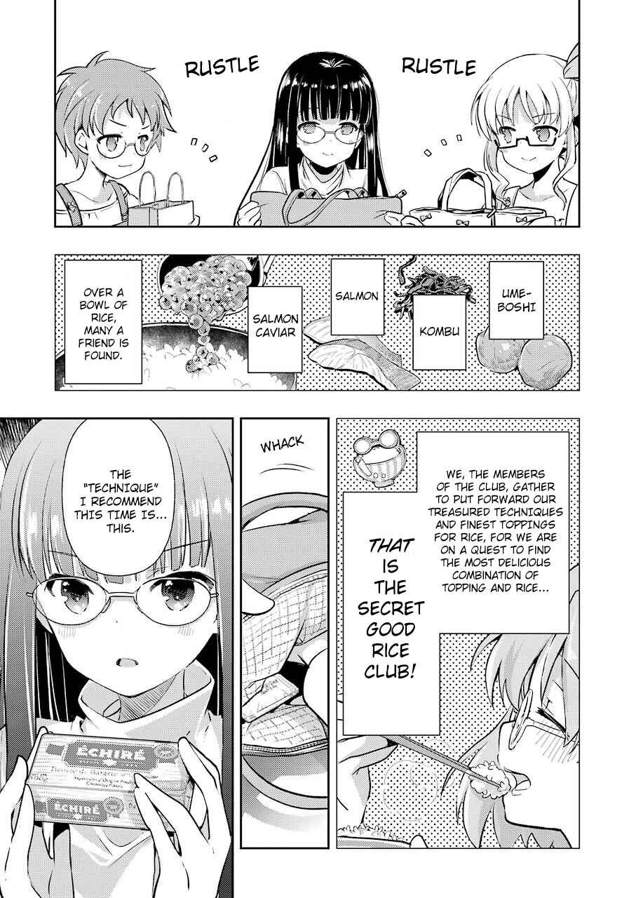 Page 11 Chapter 18 Someya Mako no Jansou Meshi