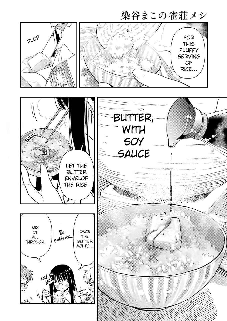 Page 12 Chapter 18 Someya Mako no Jansou Meshi