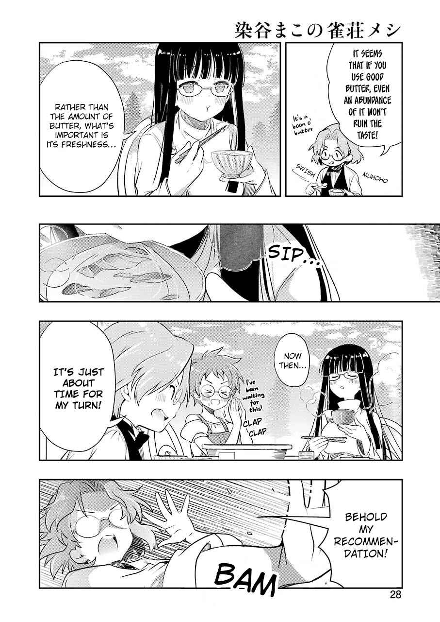 Page 14 Chapter 18 Someya Mako no Jansou Meshi