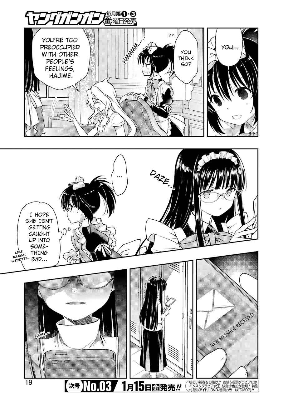 Page 5 Chapter 18 Someya Mako no Jansou Meshi