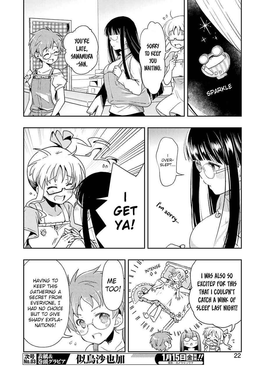 Page 8 Chapter 18 Someya Mako no Jansou Meshi