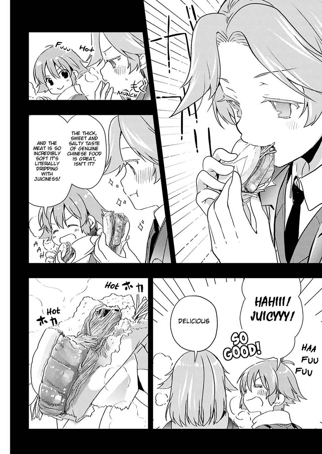 Page 12 Chapter 20 Someya Mako no Jansou Meshi