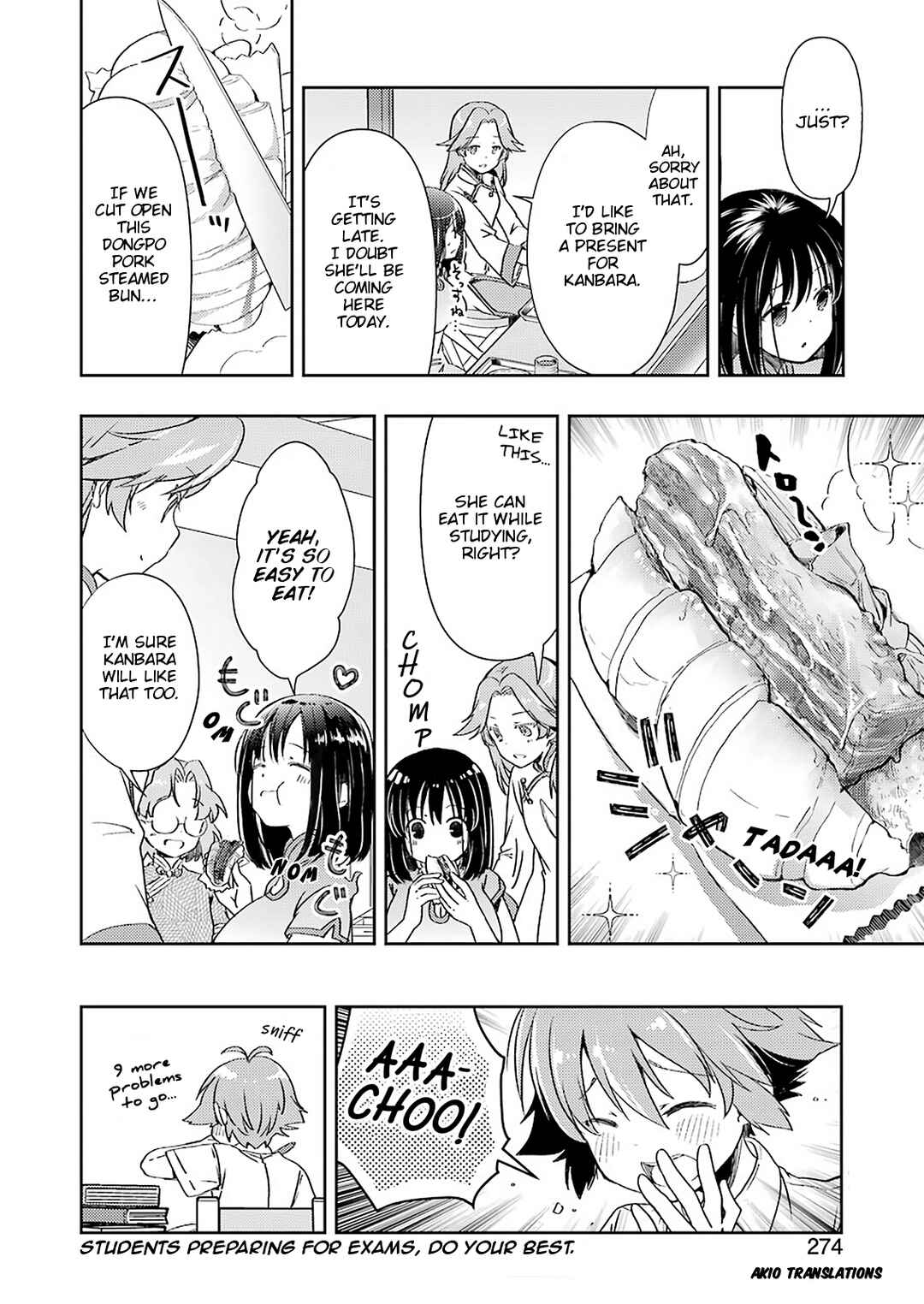 Page 16 Chapter 20 Someya Mako no Jansou Meshi