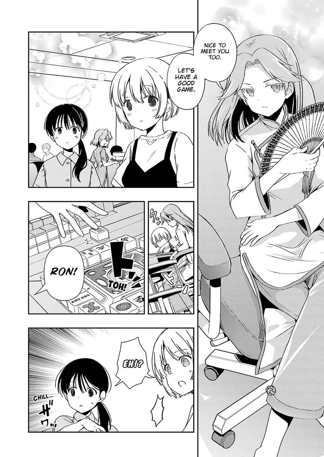 Page 4 Chapter 20 Someya Mako no Jansou Meshi