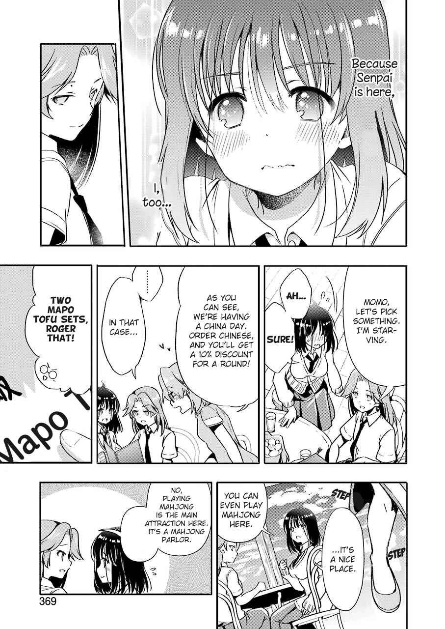 Page 11 Chapter 5 Someya Mako no Jansou Meshi