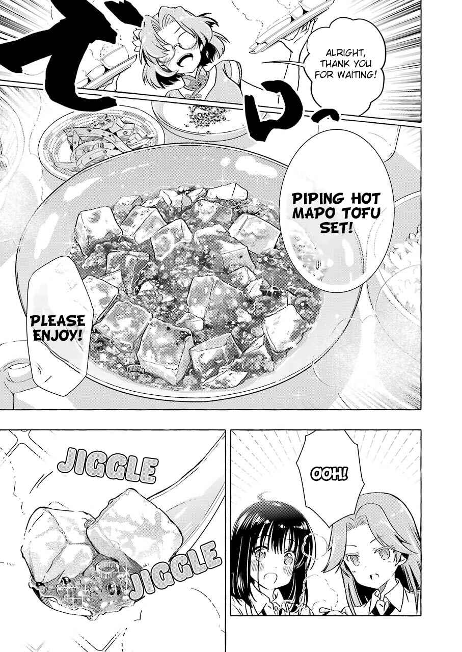 Page 13 Chapter 5 Someya Mako no Jansou Meshi