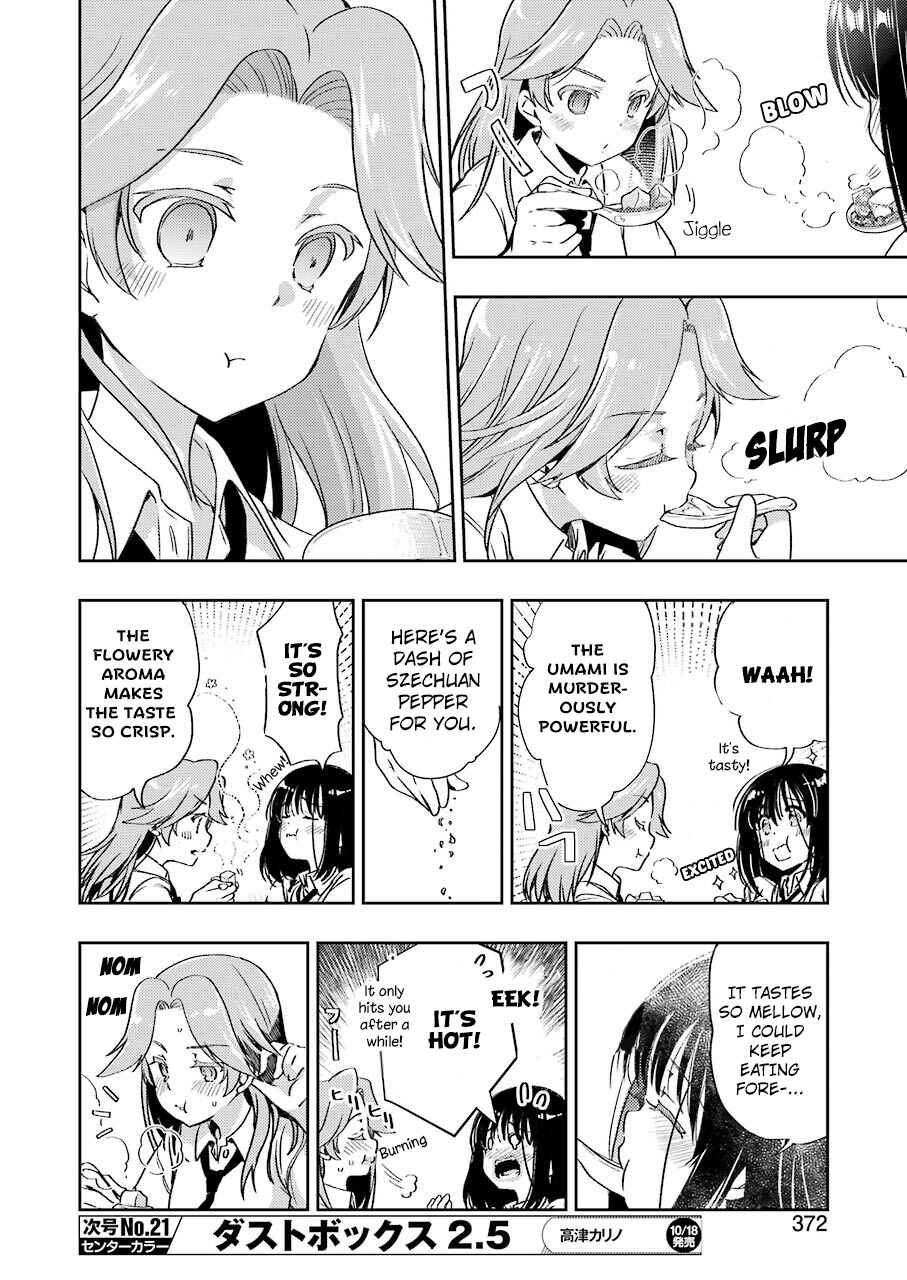 Page 14 Chapter 5 Someya Mako no Jansou Meshi