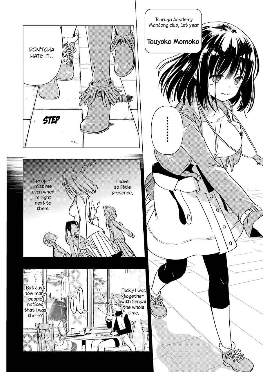 Page 6 Chapter 5 Someya Mako no Jansou Meshi