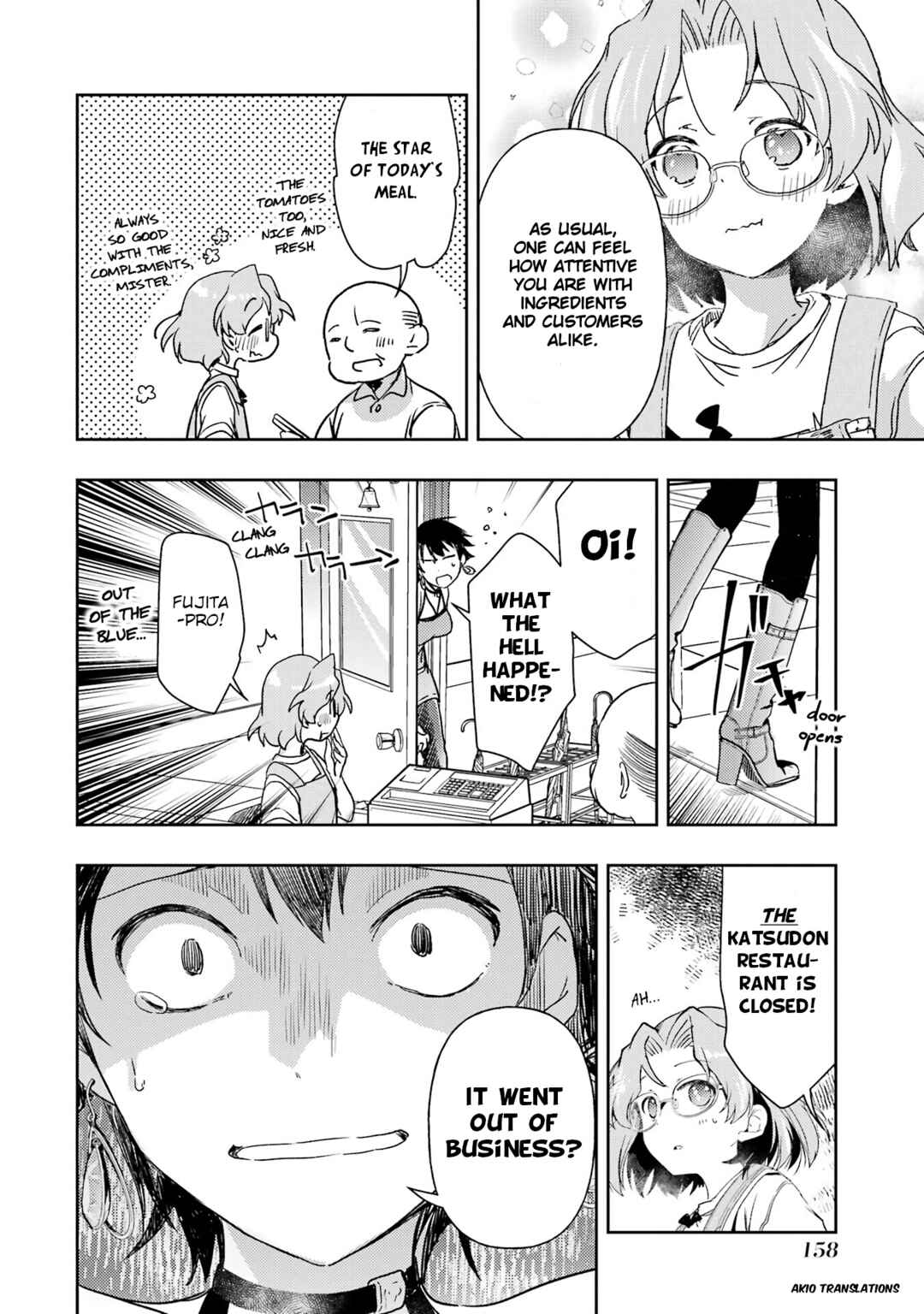 Page 16 Chapter 29 Someya Mako no Jansou Meshi