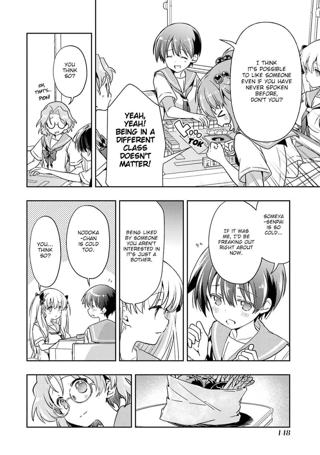 Page 6 Chapter 29 Someya Mako no Jansou Meshi