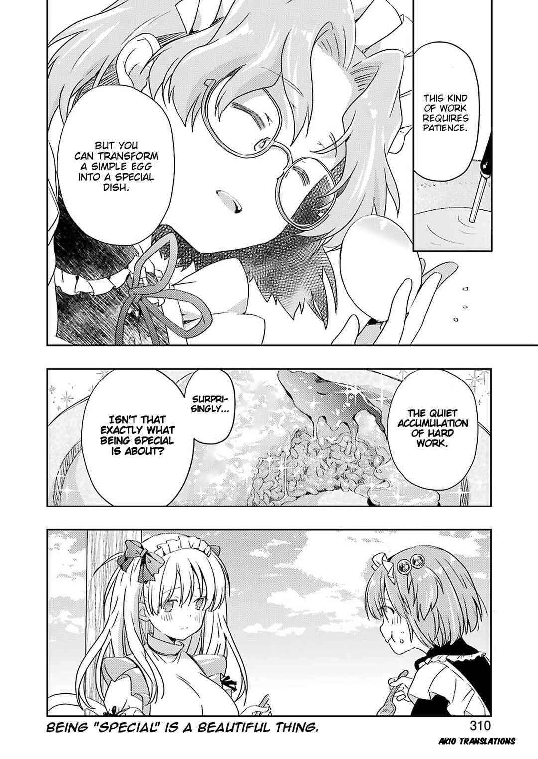 Page 15 Chapter 21 Someya Mako no Jansou Meshi