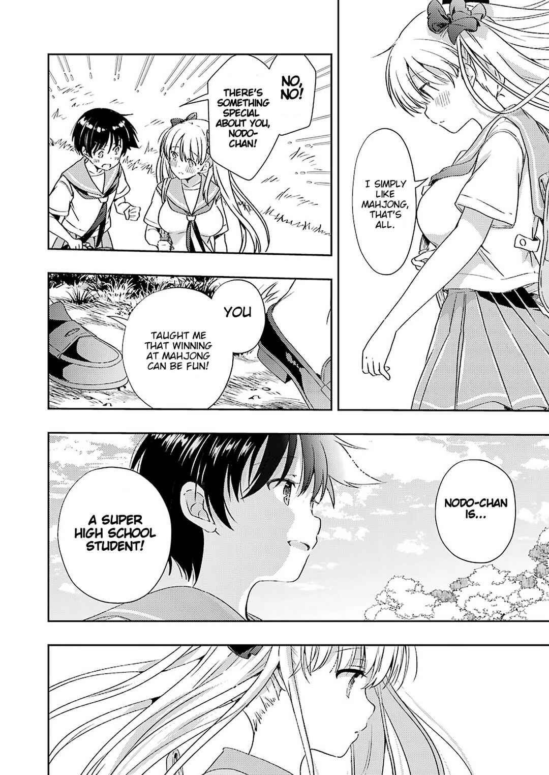 Page 5 Chapter 21 Someya Mako no Jansou Meshi