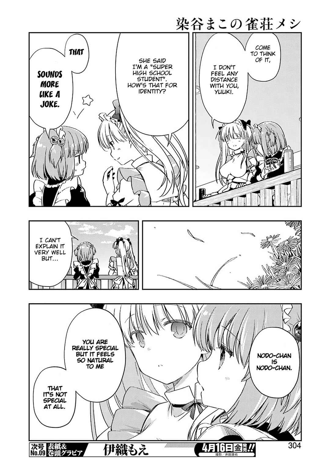 Page 9 Chapter 21 Someya Mako no Jansou Meshi