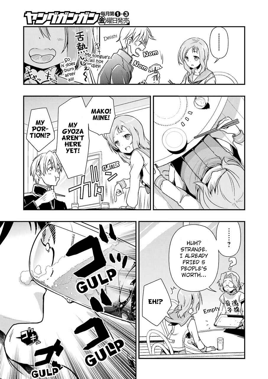 Page 4 Chapter 11 Someya Mako no Jansou Meshi