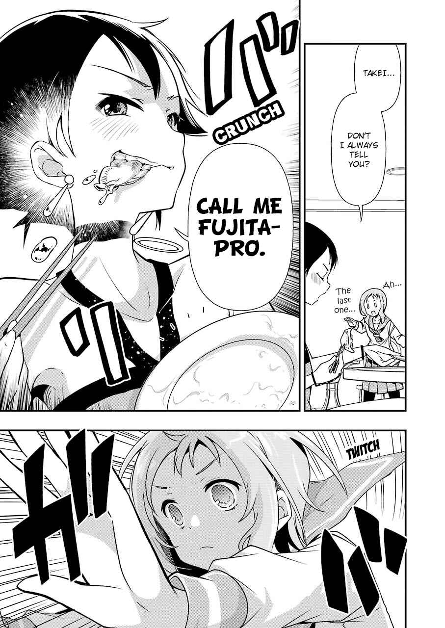 Page 6 Chapter 11 Someya Mako no Jansou Meshi