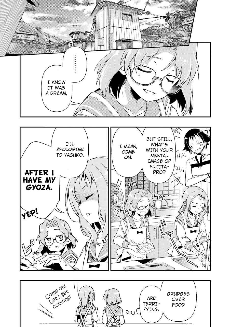 Page 8 Chapter 11 Someya Mako no Jansou Meshi