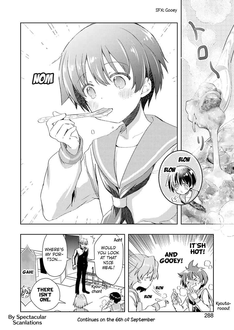 Page 10 Chapter 3 Someya Mako no Jansou Meshi