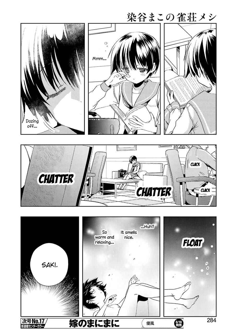 Page 6 Chapter 3 Someya Mako no Jansou Meshi