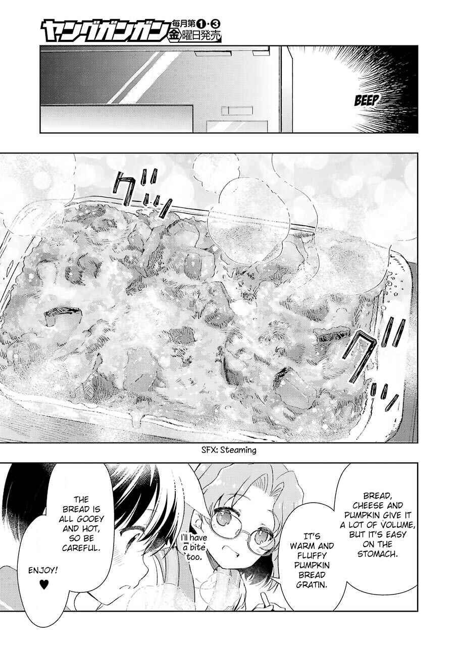 Page 9 Chapter 3 Someya Mako no Jansou Meshi