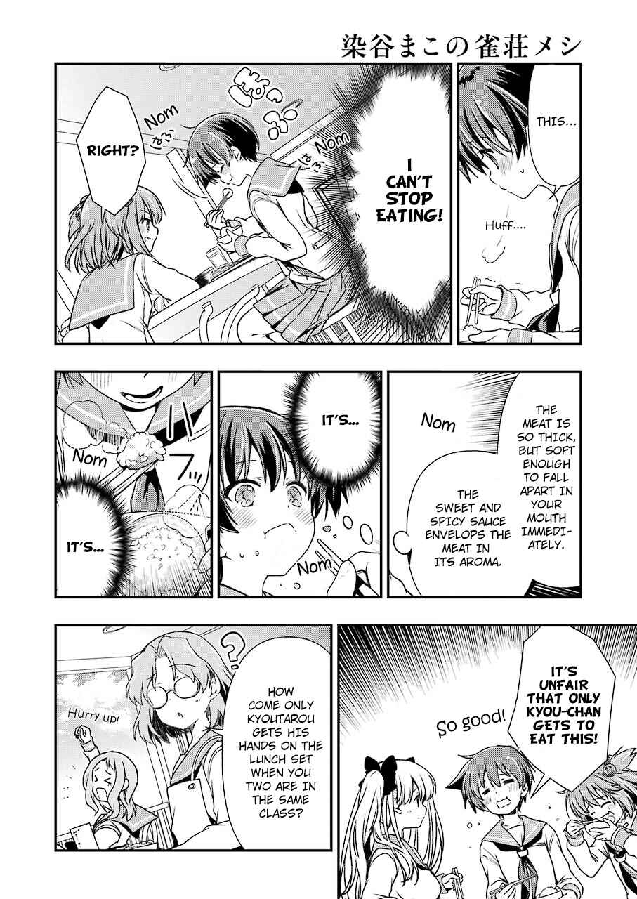 Page 10 Chapter 9 Someya Mako no Jansou Meshi