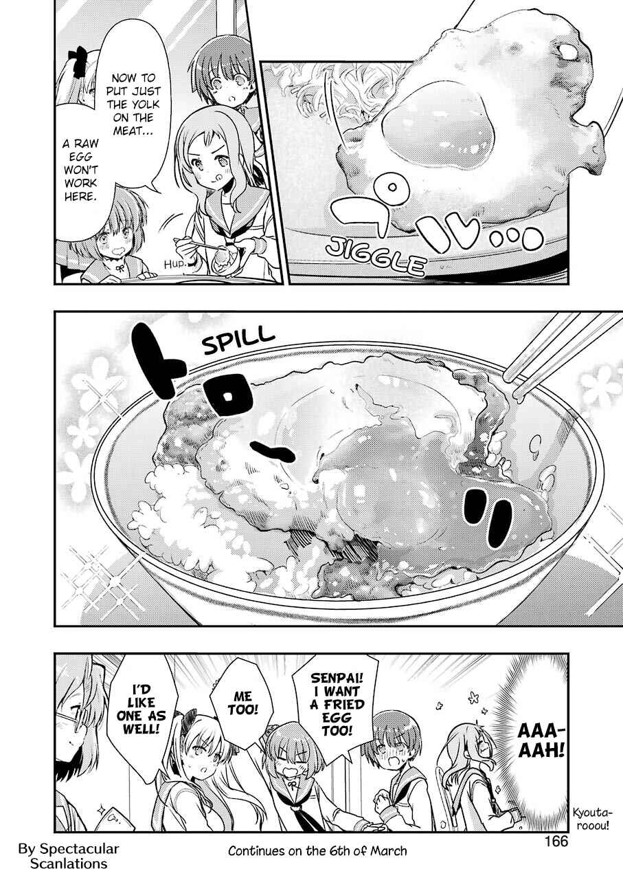 Page 16 Chapter 9 Someya Mako no Jansou Meshi