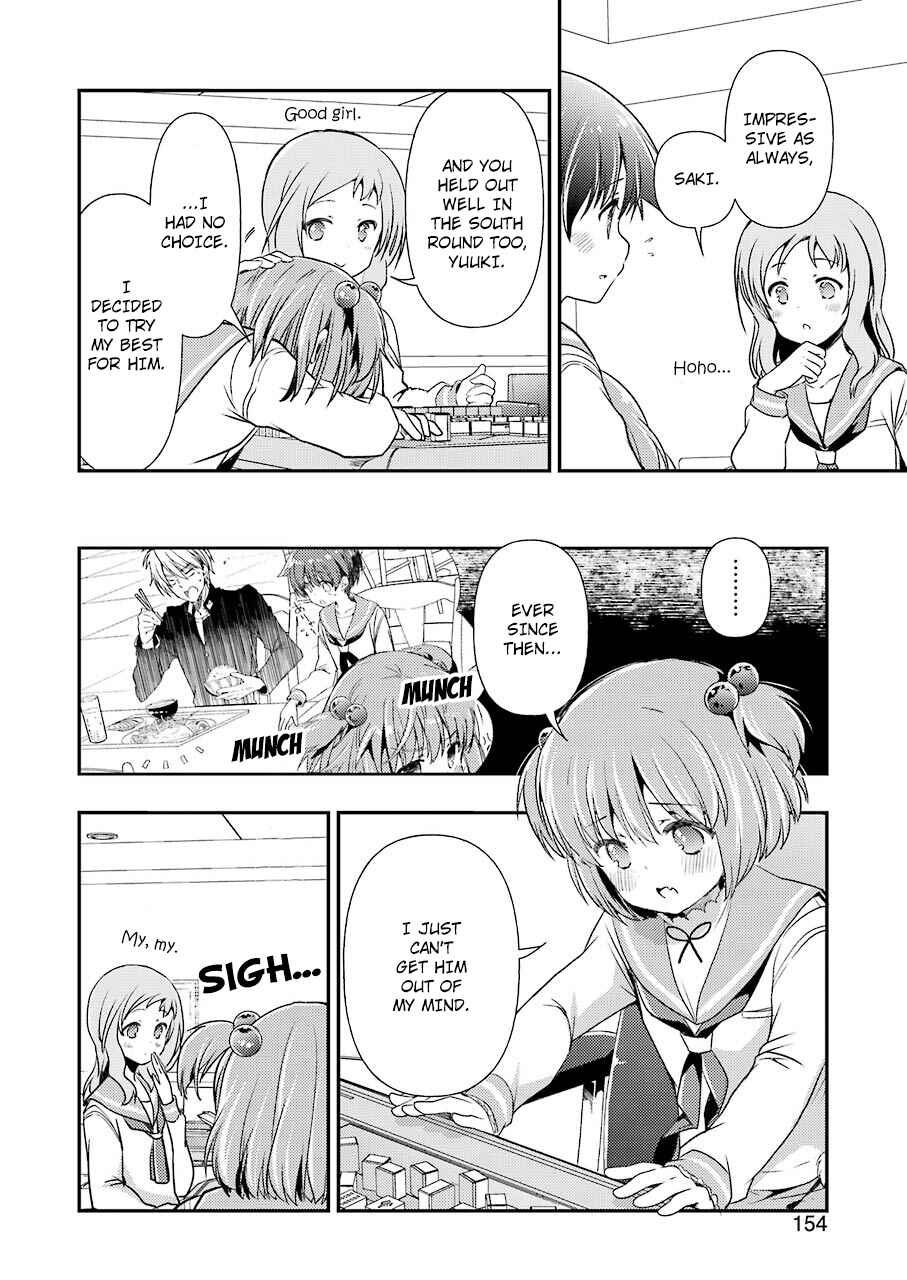 Page 4 Chapter 9 Someya Mako no Jansou Meshi