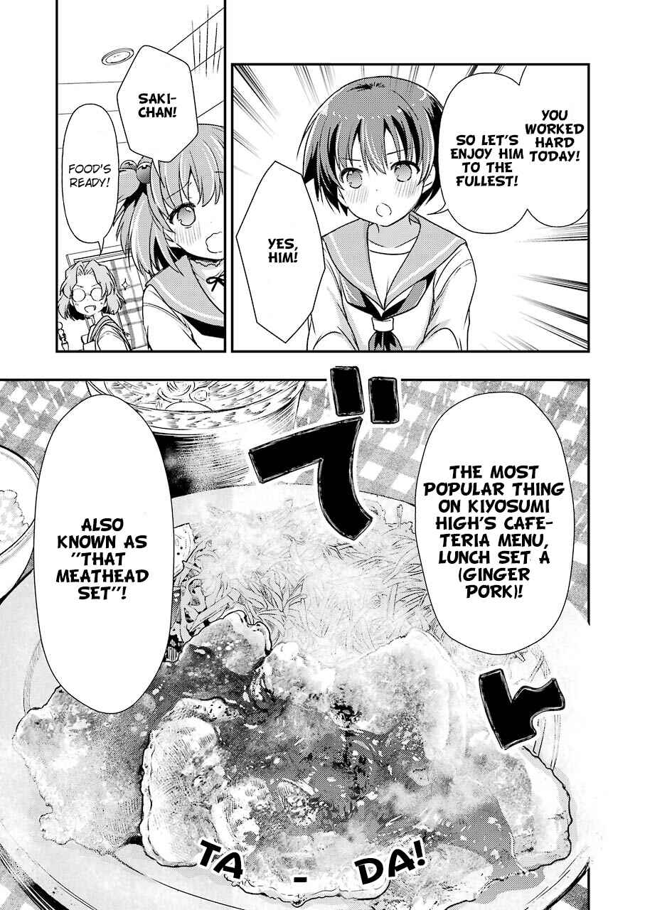 Page 7 Chapter 9 Someya Mako no Jansou Meshi