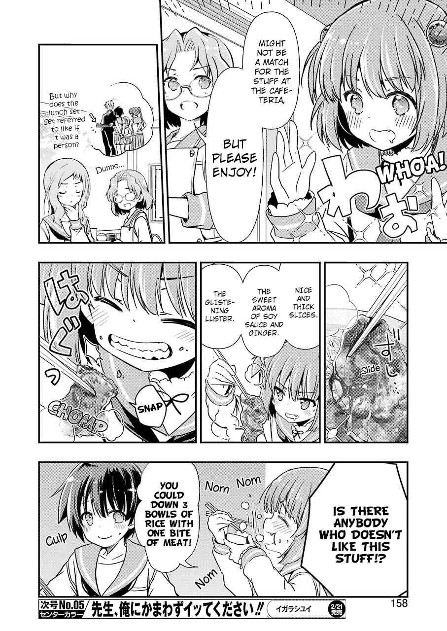 Page 8 Chapter 9 Someya Mako no Jansou Meshi