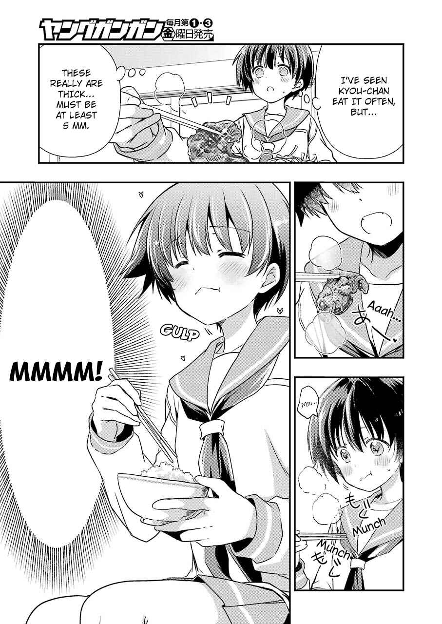 Page 9 Chapter 9 Someya Mako no Jansou Meshi