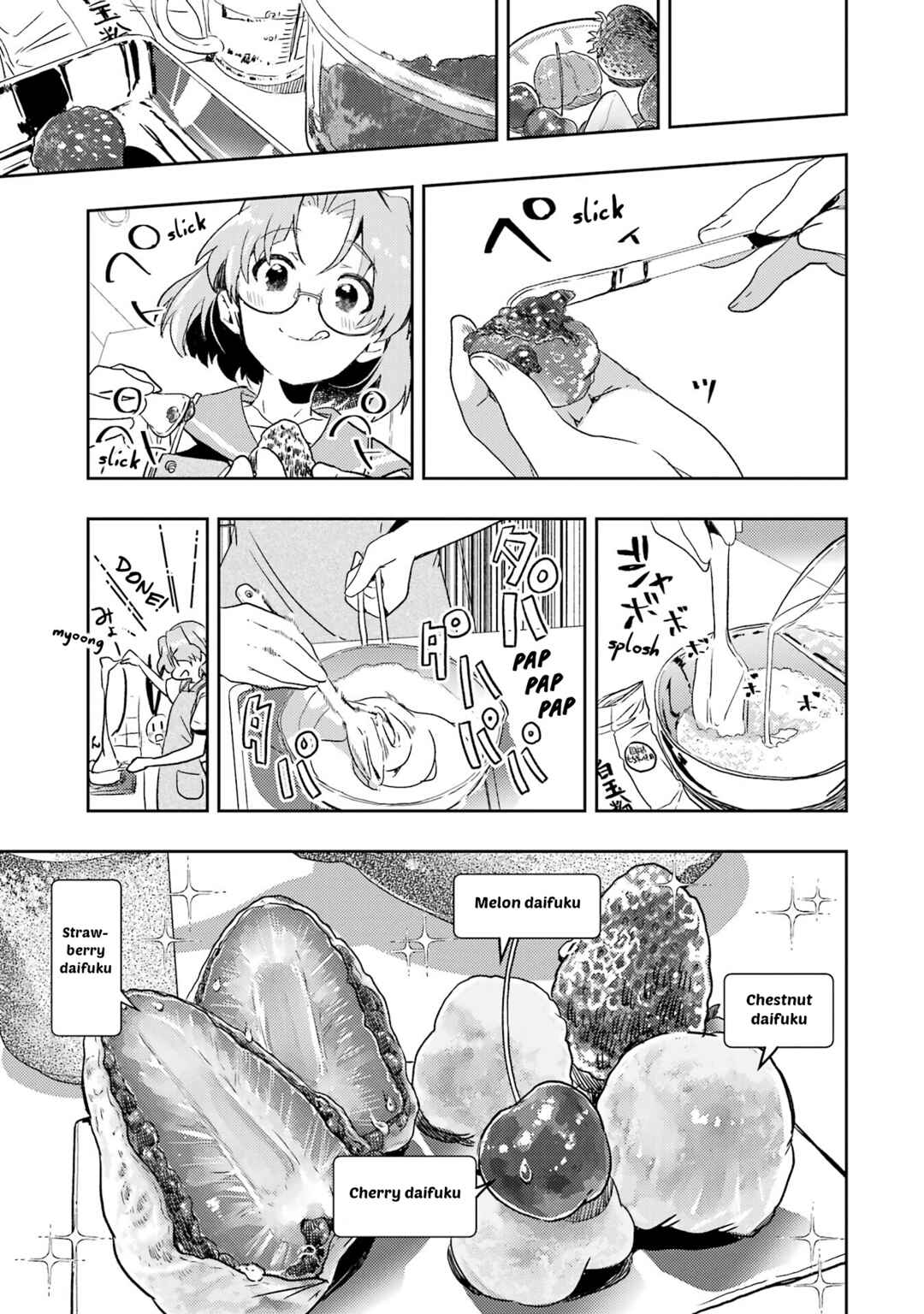 Page 13 Chapter 28 Someya Mako no Jansou Meshi