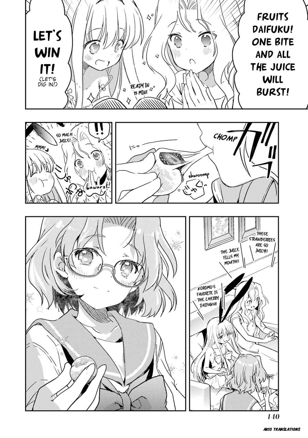 Page 14 Chapter 28 Someya Mako no Jansou Meshi