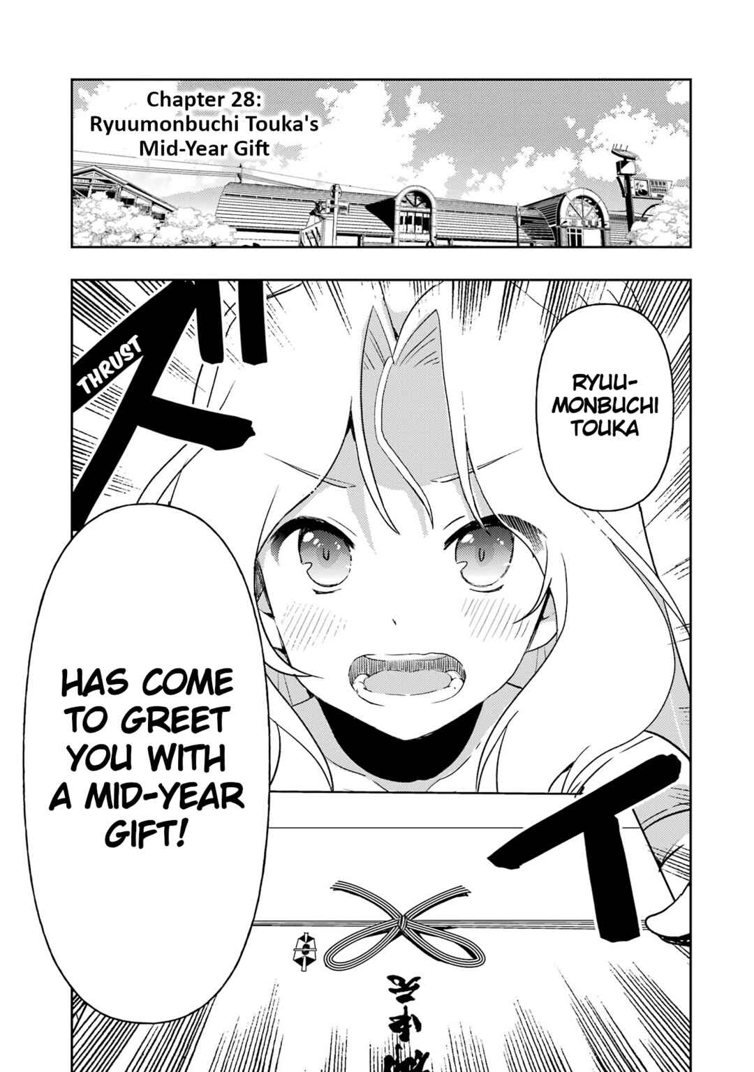 Page 5 Chapter 28 Someya Mako no Jansou Meshi