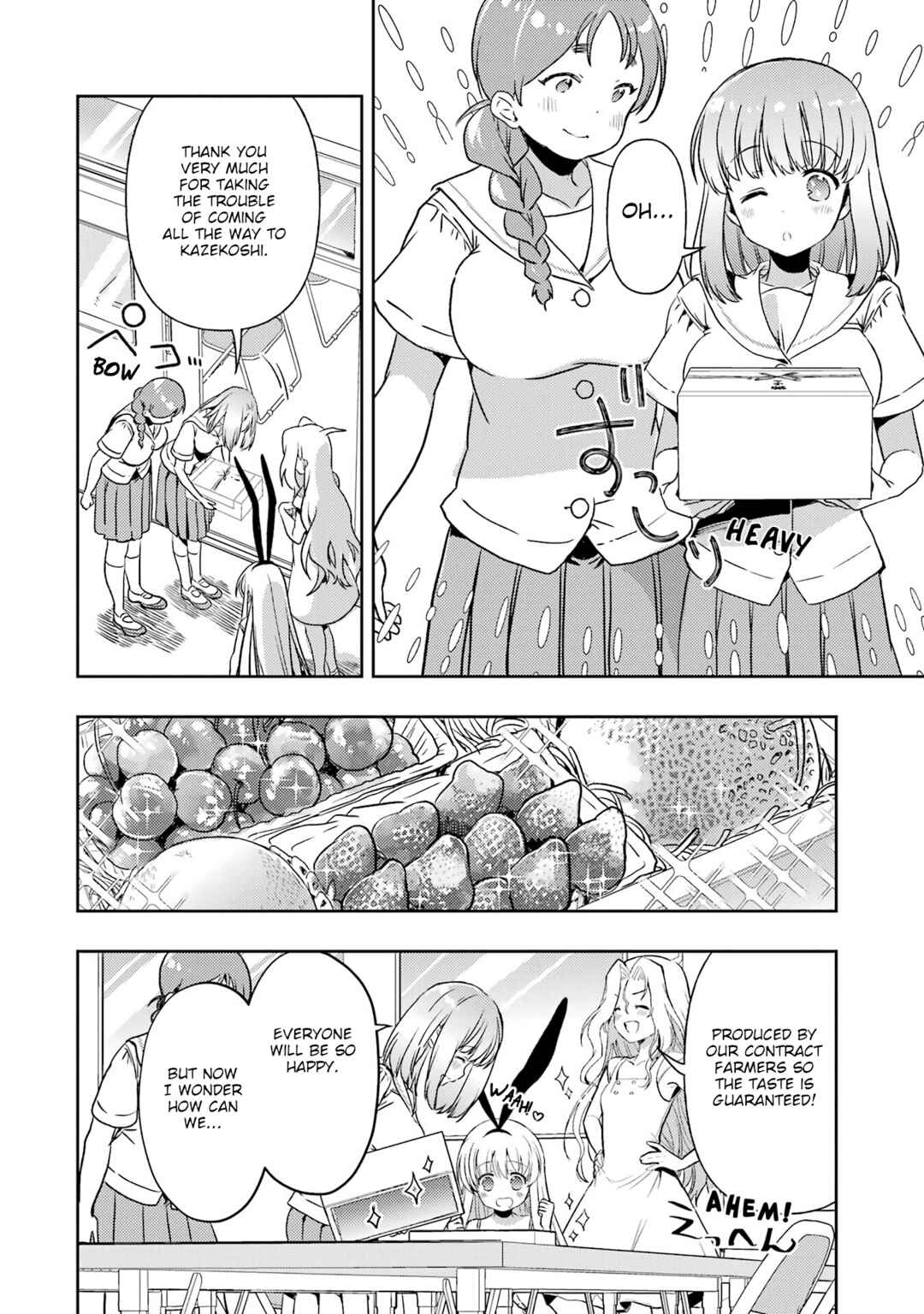 Page 6 Chapter 28 Someya Mako no Jansou Meshi