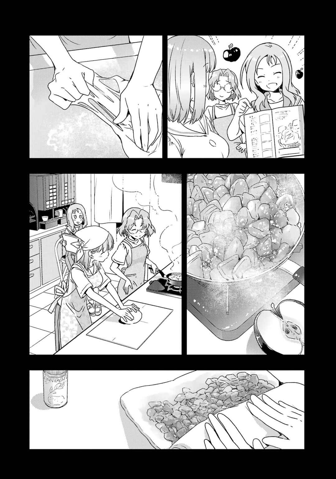 Page 12 Chapter 25 Someya Mako no Jansou Meshi