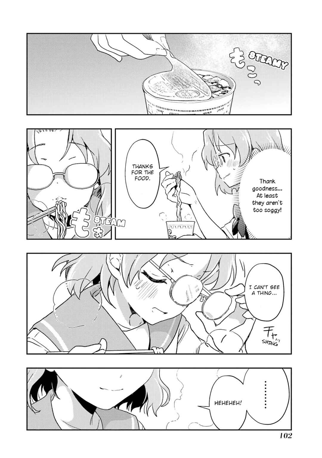 Page 12 Chapter 26 Someya Mako no Jansou Meshi