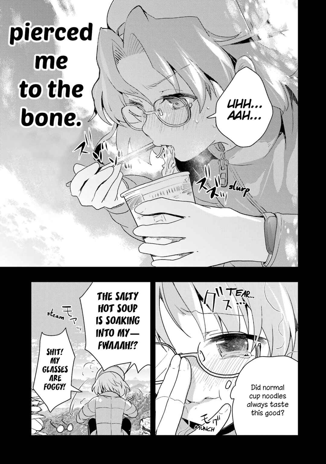 Page 15 Chapter 26 Someya Mako no Jansou Meshi