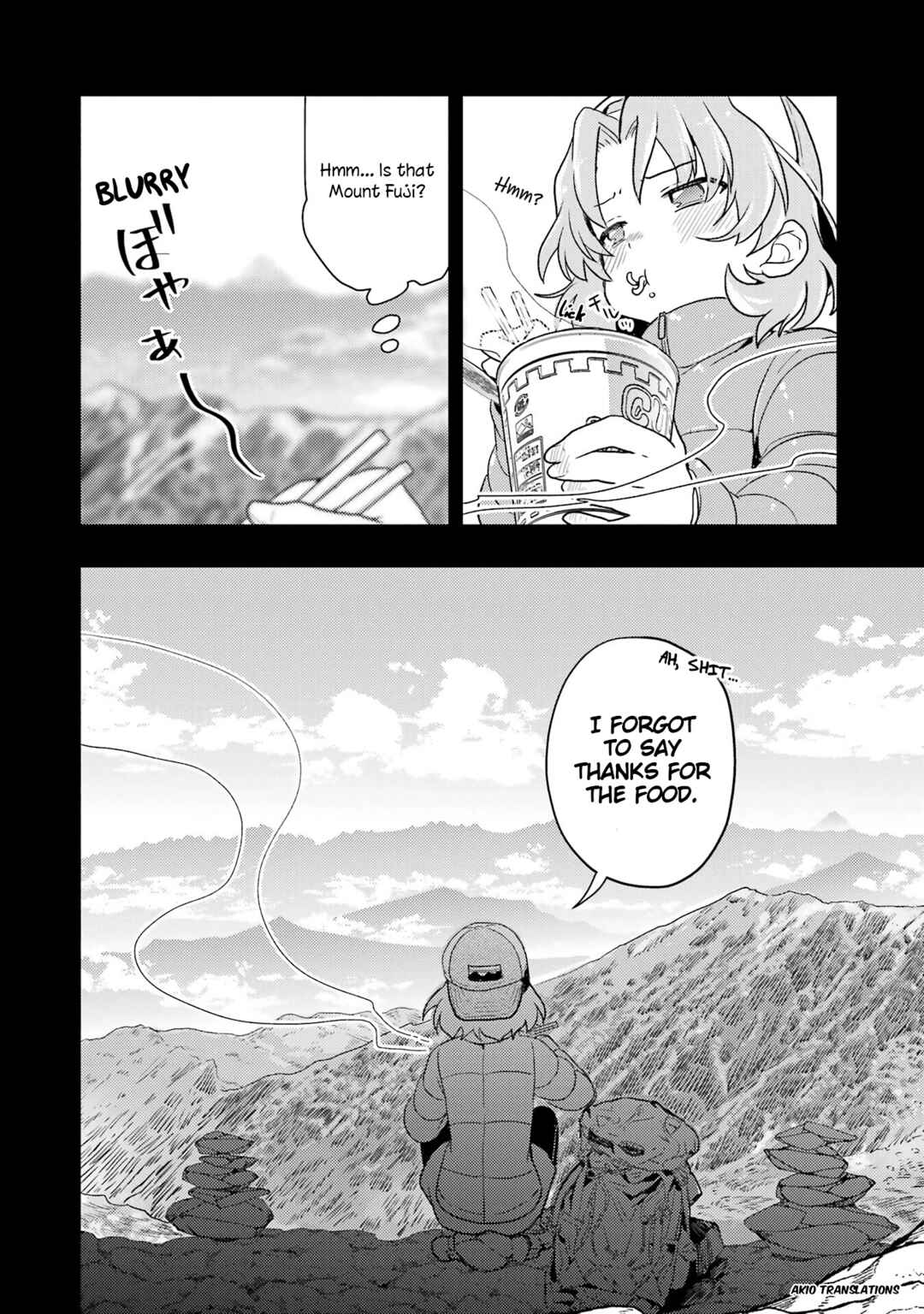 Page 16 Chapter 26 Someya Mako no Jansou Meshi