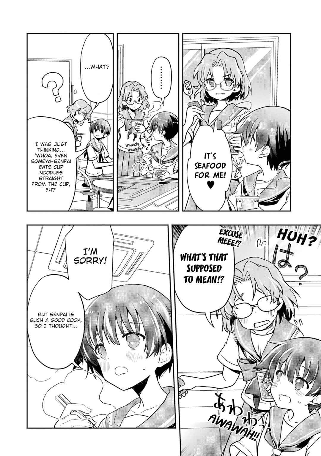 Page 6 Chapter 26 Someya Mako no Jansou Meshi