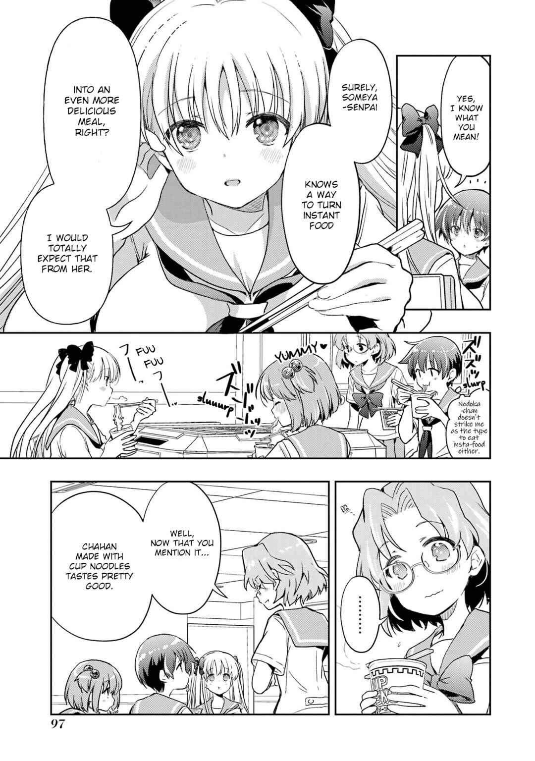Page 7 Chapter 26 Someya Mako no Jansou Meshi