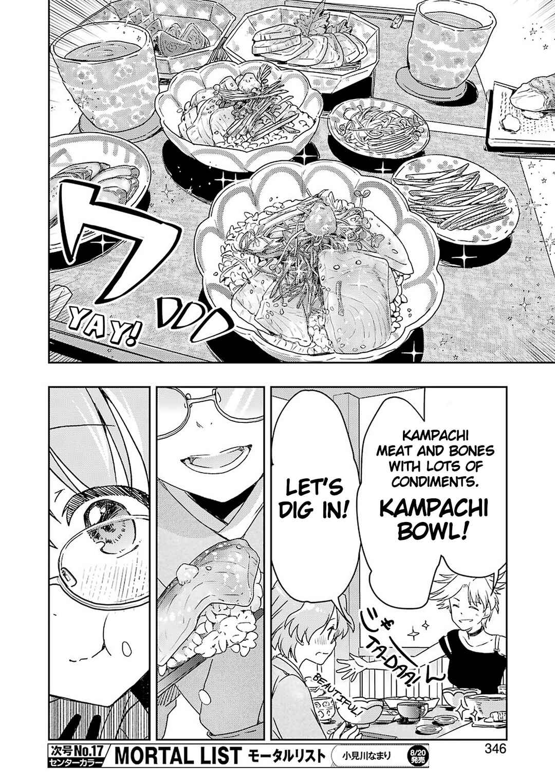Page 14 Chapter 23 Someya Mako no Jansou Meshi