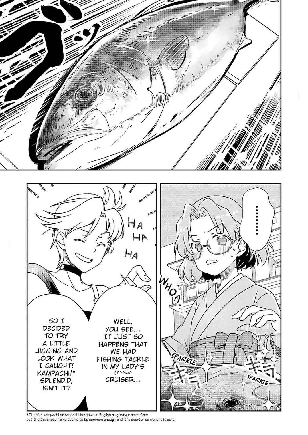 Page 3 Chapter 23 Someya Mako no Jansou Meshi
