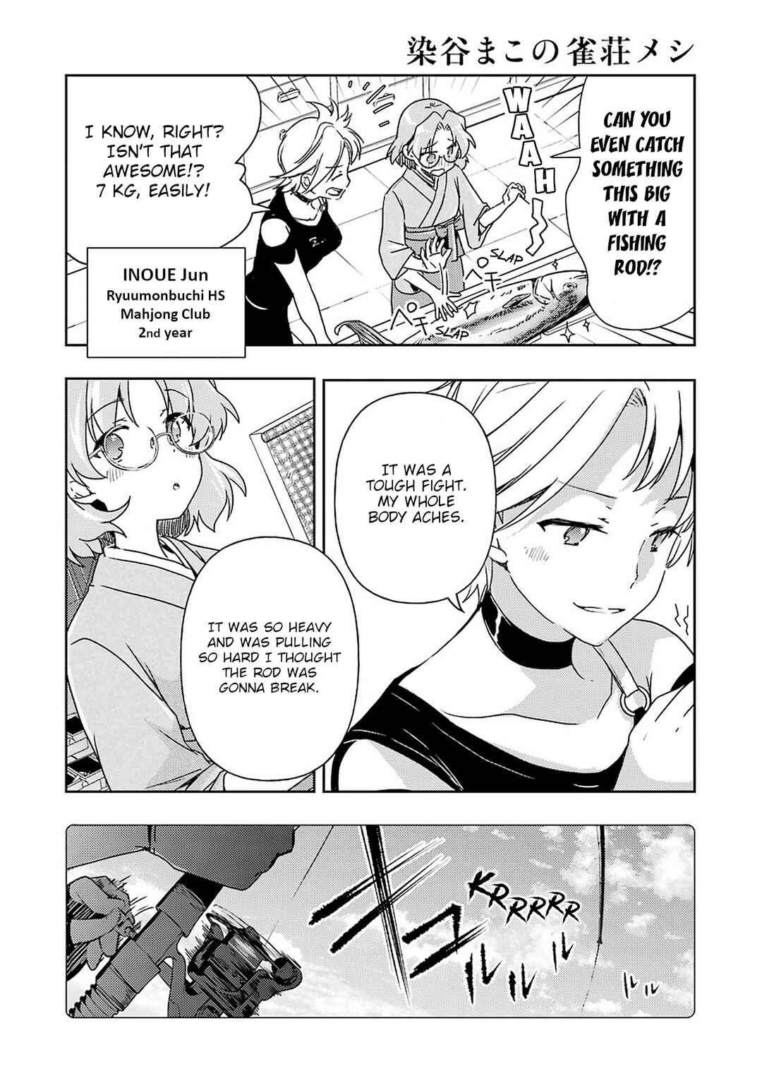 Page 4 Chapter 23 Someya Mako no Jansou Meshi