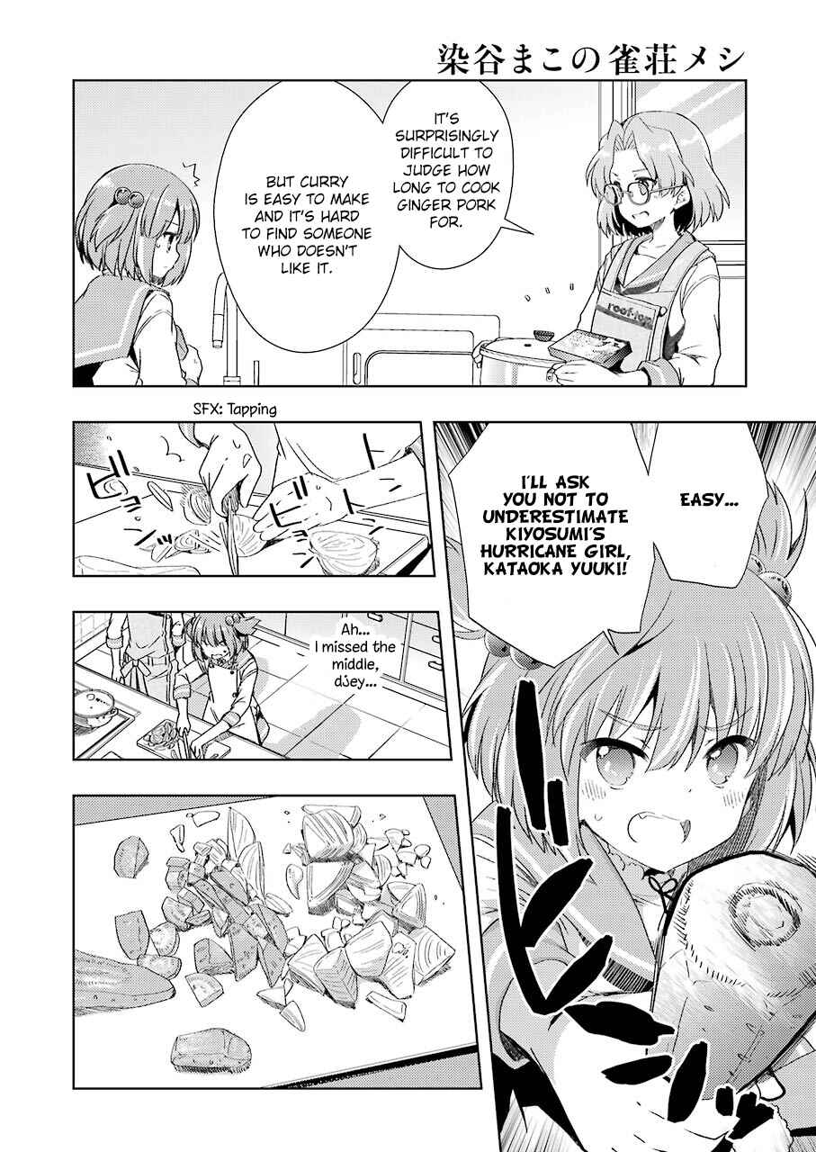 Page 10 Chapter 4 Someya Mako no Jansou Meshi
