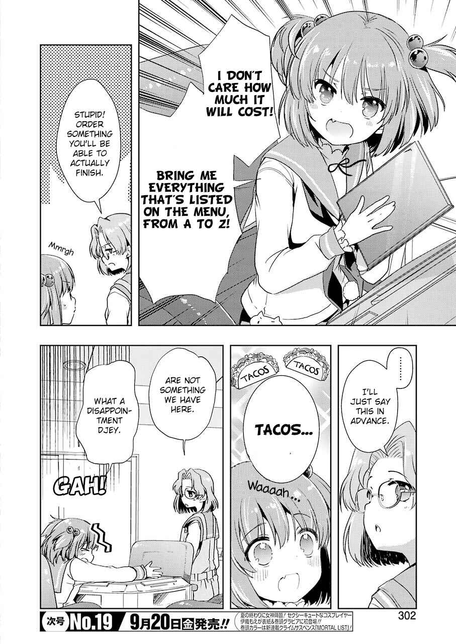 Page 2 Chapter 4 Someya Mako no Jansou Meshi