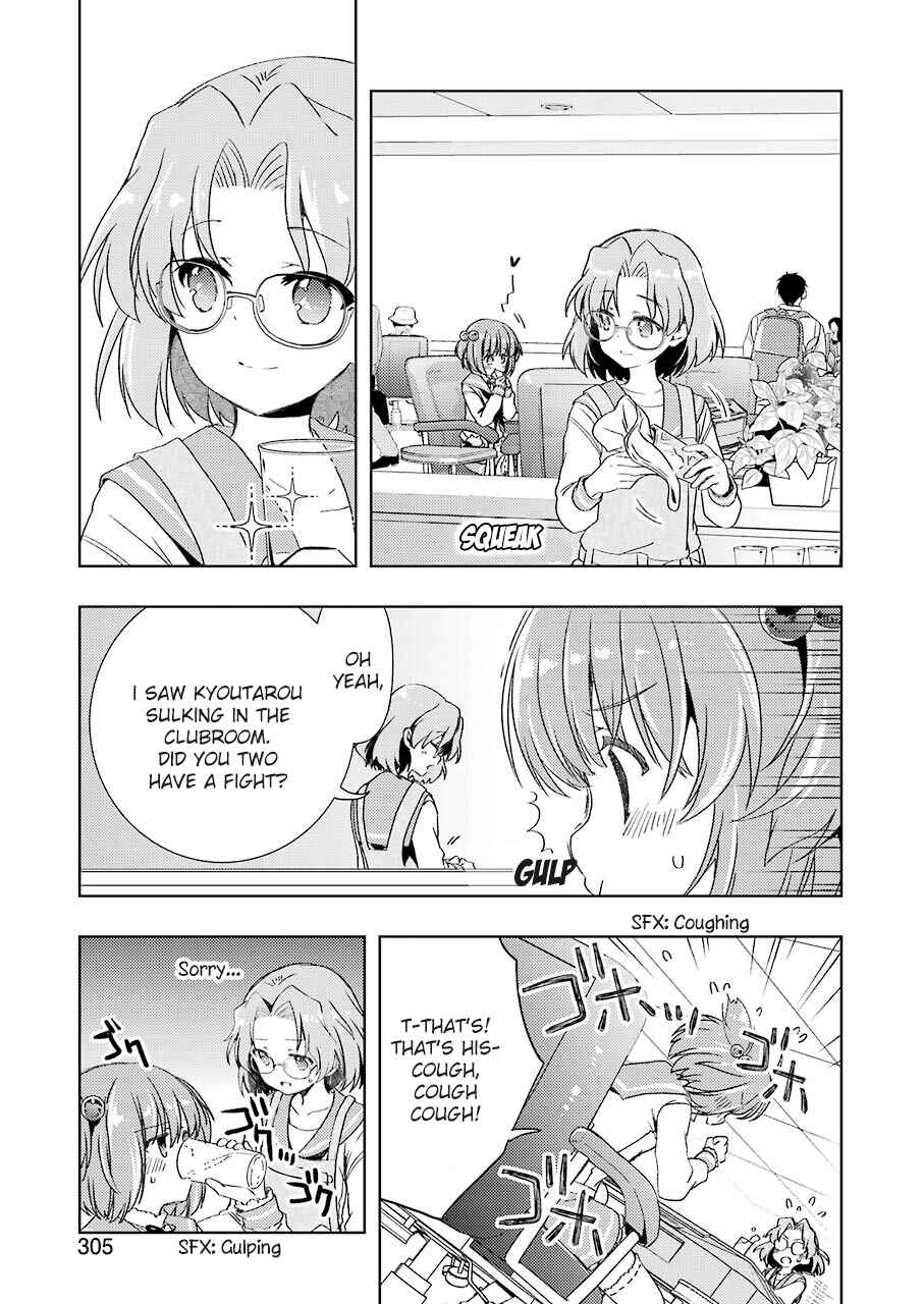 Page 5 Chapter 4 Someya Mako no Jansou Meshi