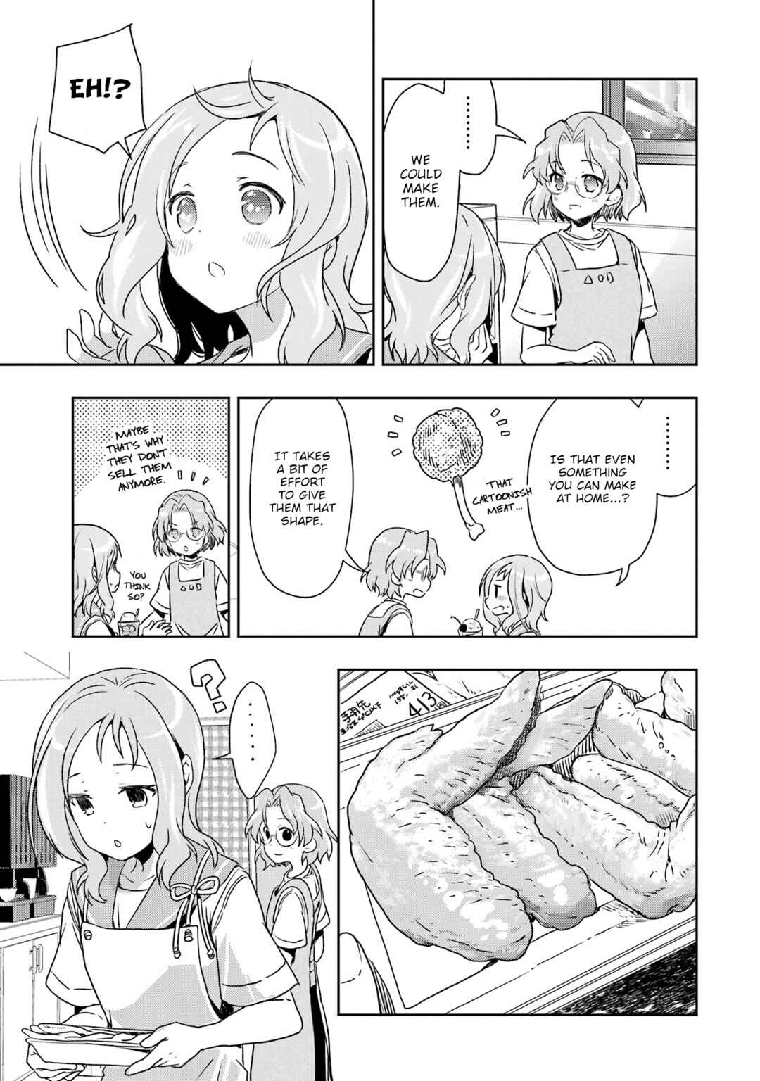 Page 11 Chapter 27 Someya Mako no Jansou Meshi