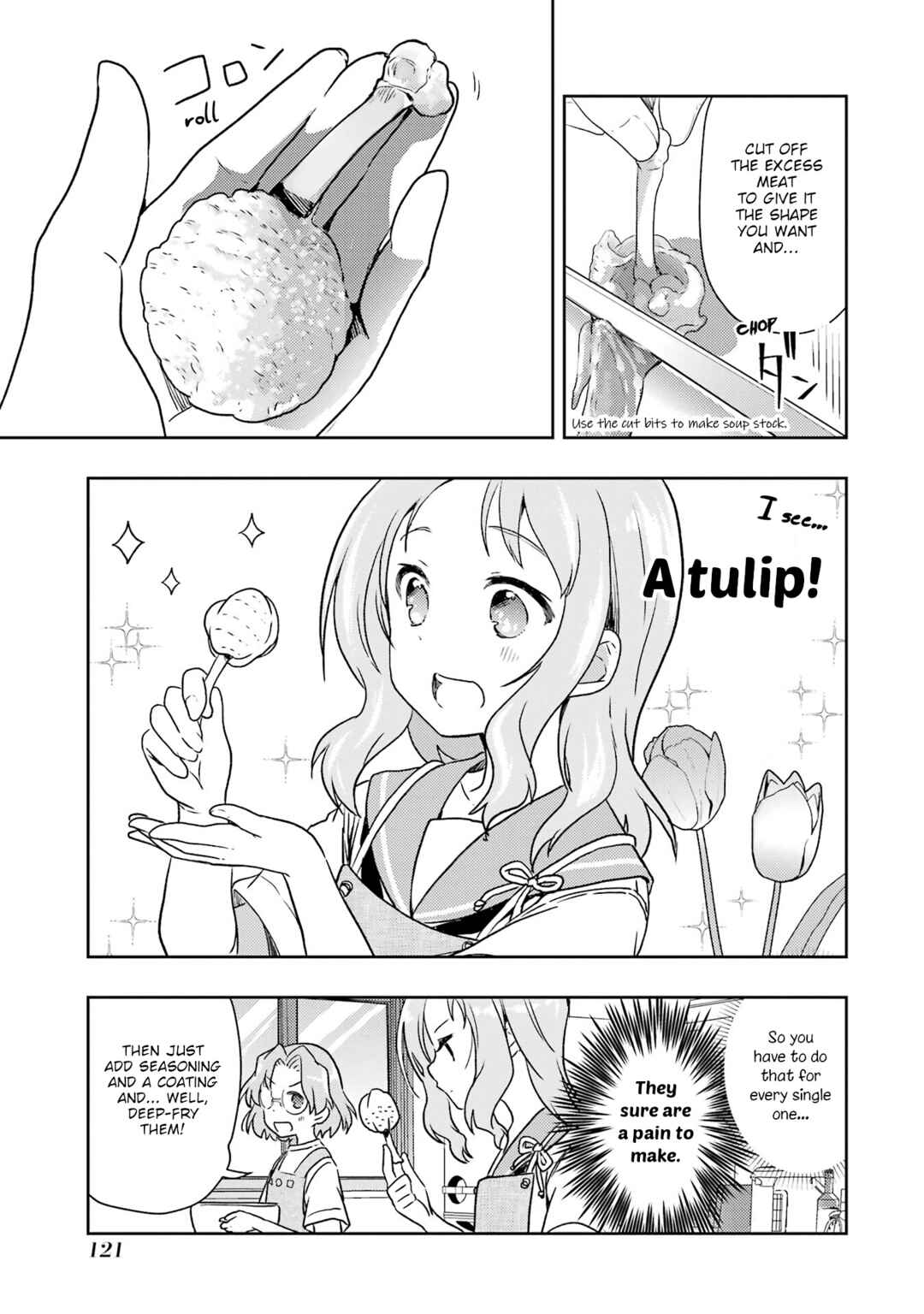 Page 13 Chapter 27 Someya Mako no Jansou Meshi