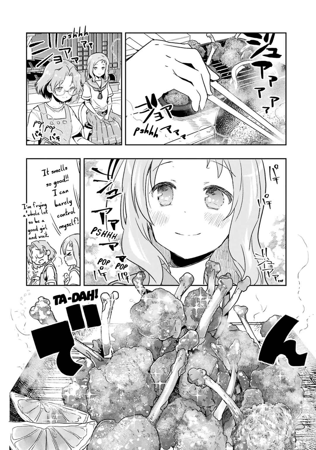 Page 14 Chapter 27 Someya Mako no Jansou Meshi